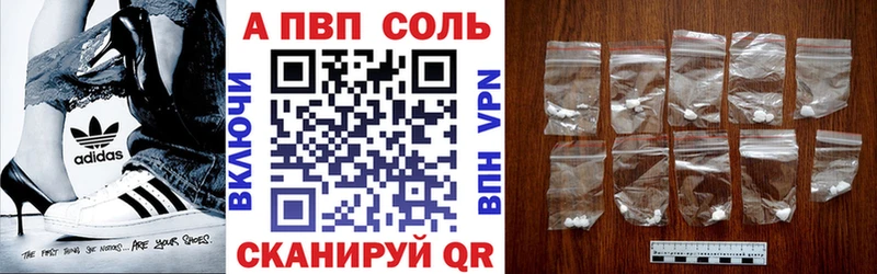 Наркошоп Тотьма Кетамин  Амфетамин  Меф  Гашиш  Бошки Шишки  СК  Псилоцибиновые грибы 