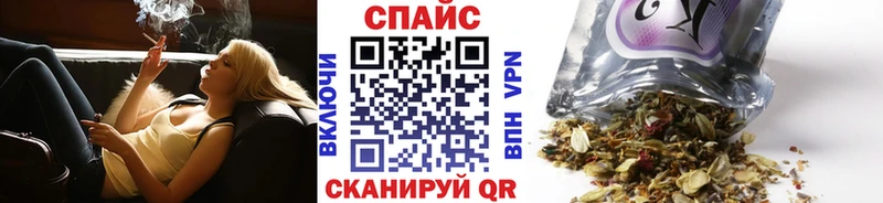 дарнет шоп  даркнет состав  Бутират оксибутират  Тотьма  кракен вход 