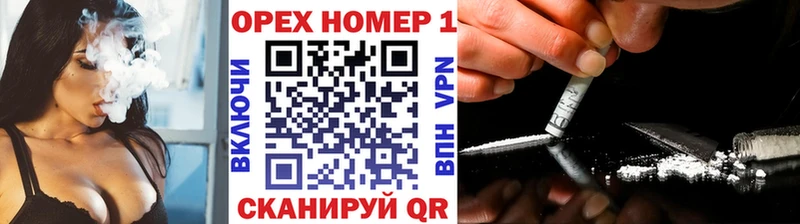 Cocaine VHQ OMG как зайти маркетплейс состав Тотьма