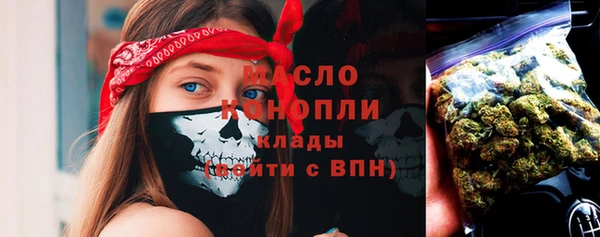 кокаин перу Долгопрудный