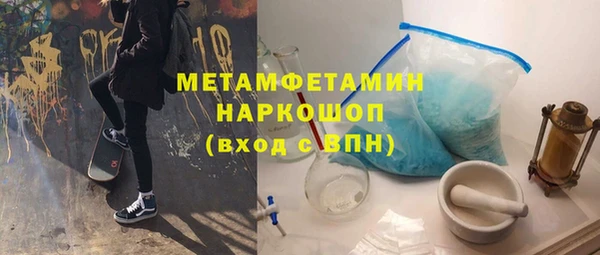 ешки Мегион