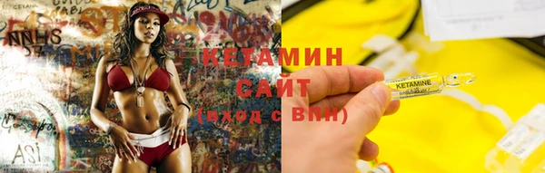 ешки Мегион