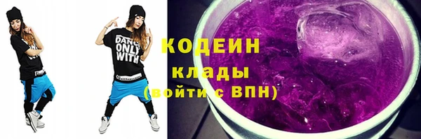 мдма Медногорск