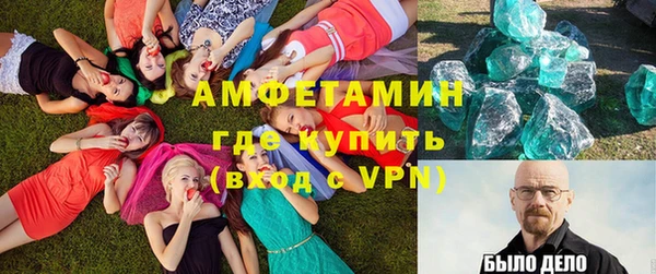 гидра Медвежьегорск