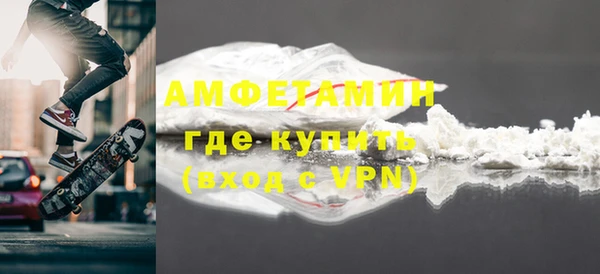 ешки Мегион