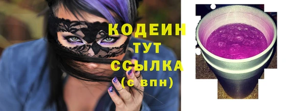 мдма Медногорск