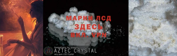 мдма Медногорск