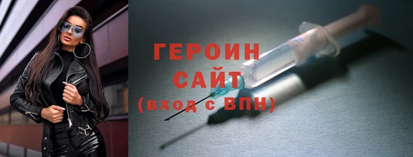 гидра Медвежьегорск