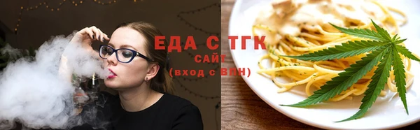 гидра Медвежьегорск