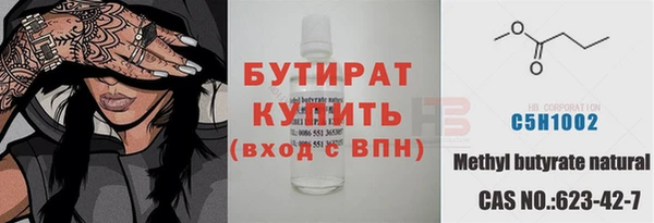 ешки Мегион