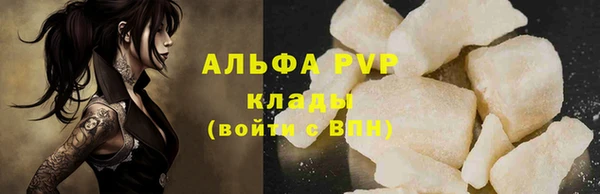 мдма Медногорск