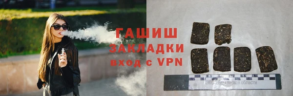гидра Медвежьегорск