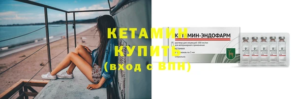 кокаин перу Долгопрудный