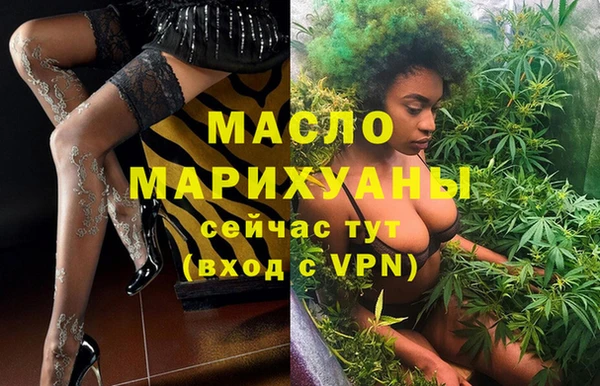 ешки Мегион