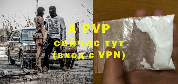ешки Мегион
