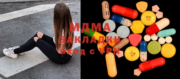 ешки Мегион