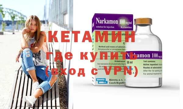 метадон Липки