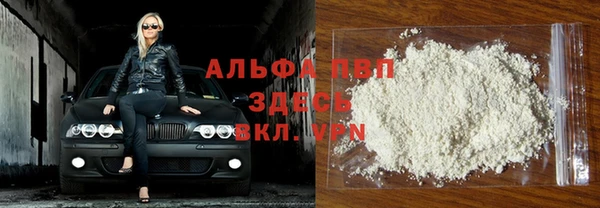 мдма Медногорск