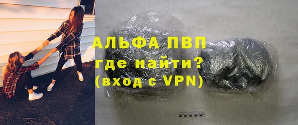 мдма Медногорск