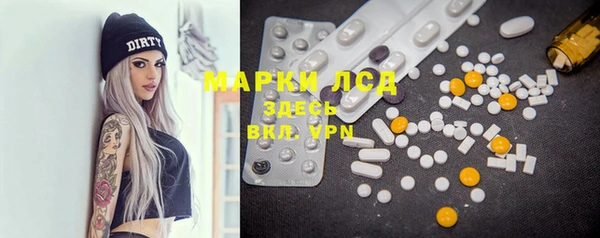 ешки Мегион