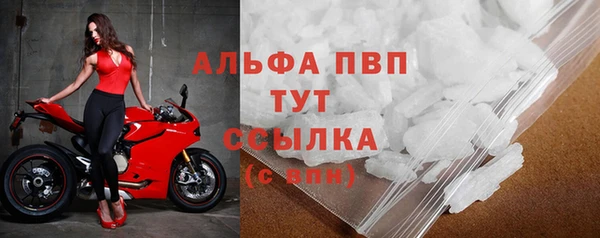 ешки Мегион